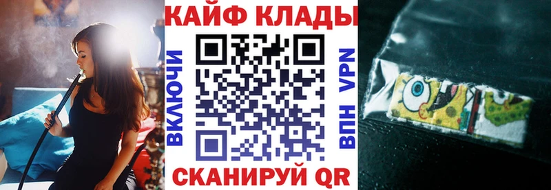 Все наркотики Заозёрск МАРИХУАНА  Галлюциногенные грибы  ГАШ  mega рабочий сайт  Cocaine  Меф мяу мяу 