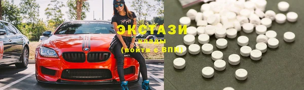 дмт Волосово