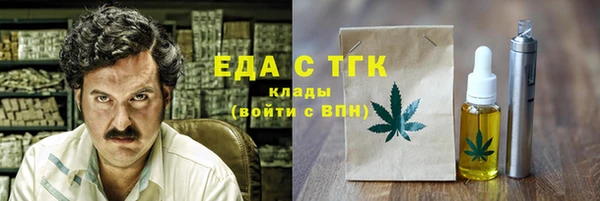 дмт Волосово