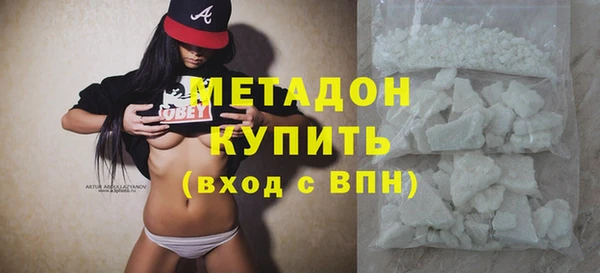 a pvp Верхний Тагил
