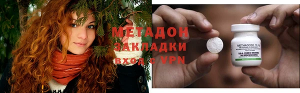 a pvp Верхний Тагил