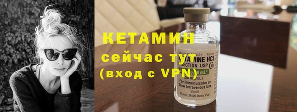 таблы Володарск