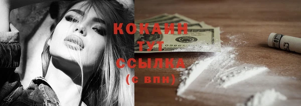 дмт Волосово