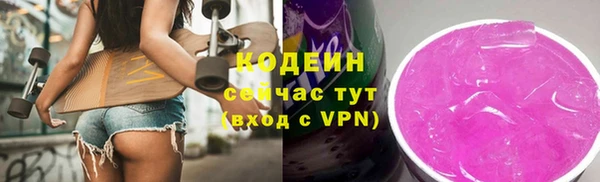 прущие крисы Верея