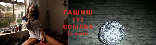 дмт Волосово