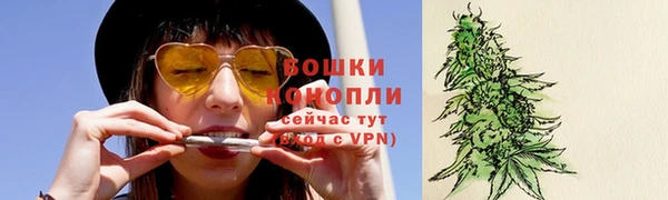 таблы Володарск