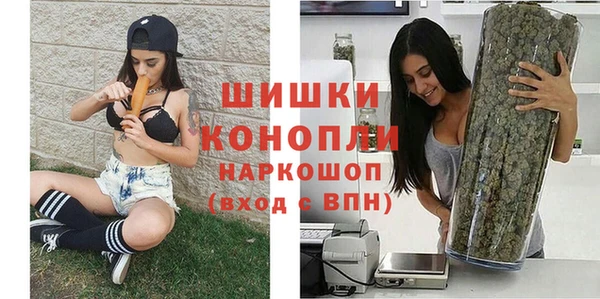 метамфетамин Лагань
