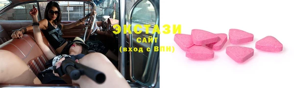 кокс Верхнеуральск