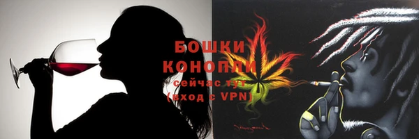 таблы Володарск