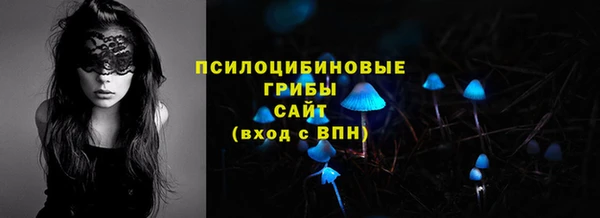 кокс Верхнеуральск