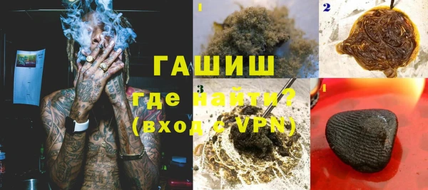 прущие крисы Верея