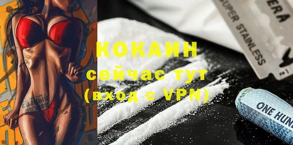 дмт Волосово