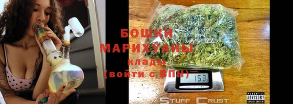 таблы Володарск