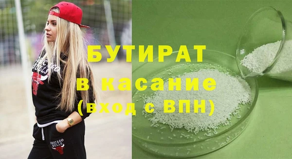 гашиш Ладушкин