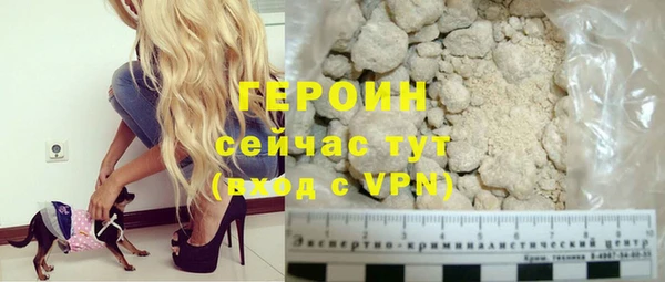 гидропоника Горняк
