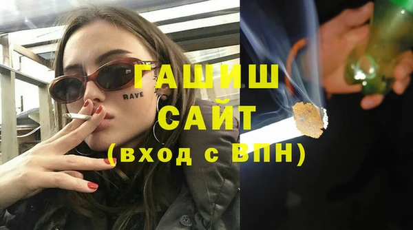 таблы Володарск