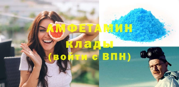 дмт Горнозаводск