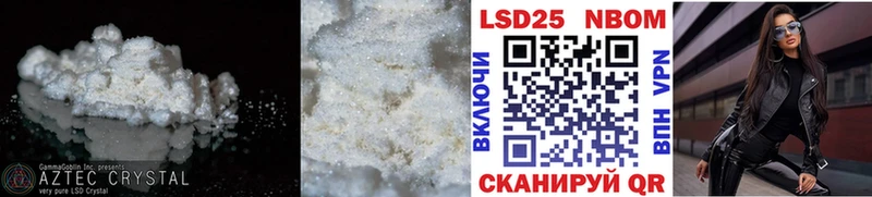 ЛСД экстази ecstasy  продажа наркотиков  Заозёрск 