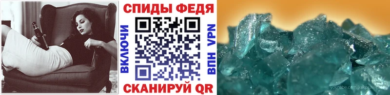 Метамфетамин витя  где продают наркотики  Заозёрск 